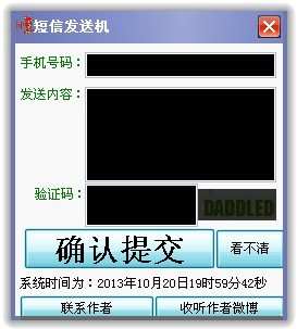 �֙C�������M�l����ʹ�ý�B