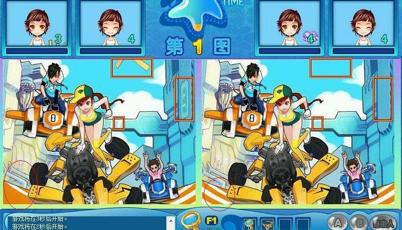 ��ѿQQ��ҁ��Ҳ��o��ʹ�÷���