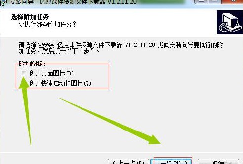 �|Ը�n���YԴ�ļ����d�����bʹ��