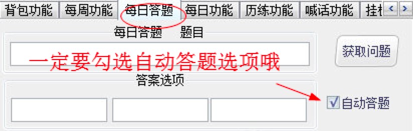 Q���󘷶�ħ���o�����I�Α��o������