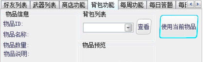 Q���󘷶�ħ���o�����I�Α��o������