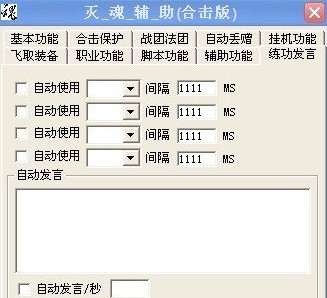 ����o�����ܽ�B