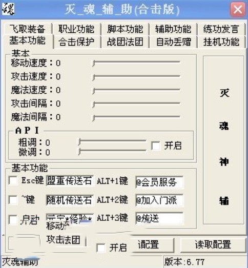 ����o�����ܽ�B