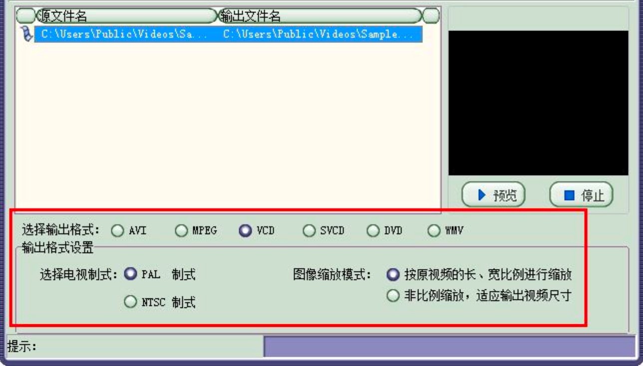 RM�D(zhu��n)�Q���`�����õ�ҕ�l��ʽ�D(zhu��n)�Q��