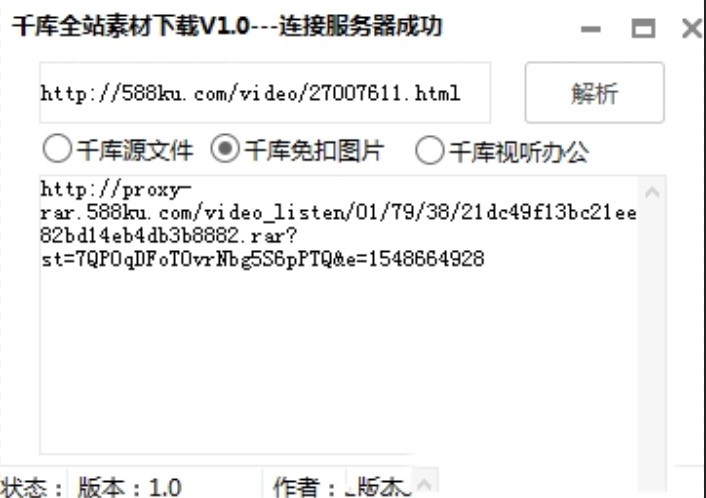 ǧ��W�زĽ�����ʹ�ý�B