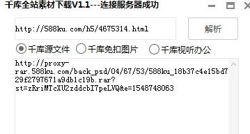 ǧ��W�زĽ�����ʹ�ý�B