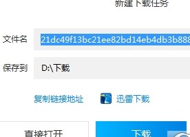 ǧ��W�زĽ�����ʹ�ý�B