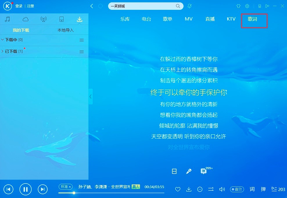 �ṷ������X�����¹���Ԕ����B