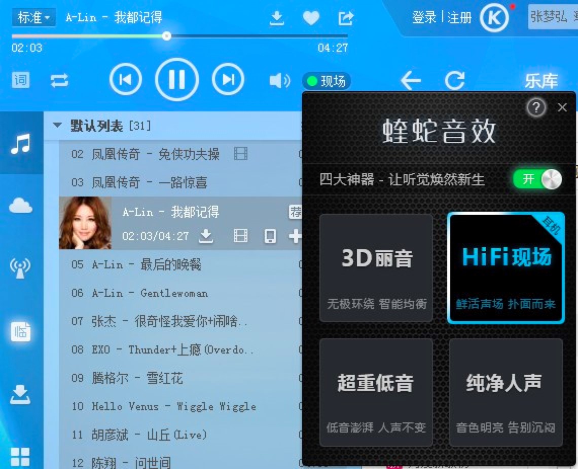 �ṷ������X�����¹���Ԕ����B