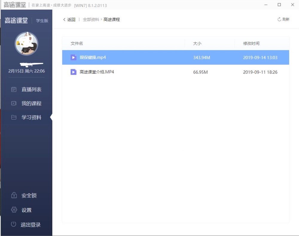 ��;�n����X�͑������°湦����ɫԔ����B