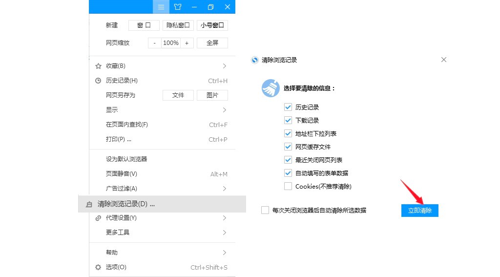 �ѹ��g�[����ô�ã��ѹ����ٞg�[���ĳ�Ҋʹ�ý̳�