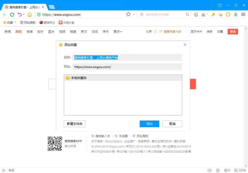 �ѹ��g�[����ô�ã��ѹ����ٞg�[���ĳ�Ҋʹ�ý̳�