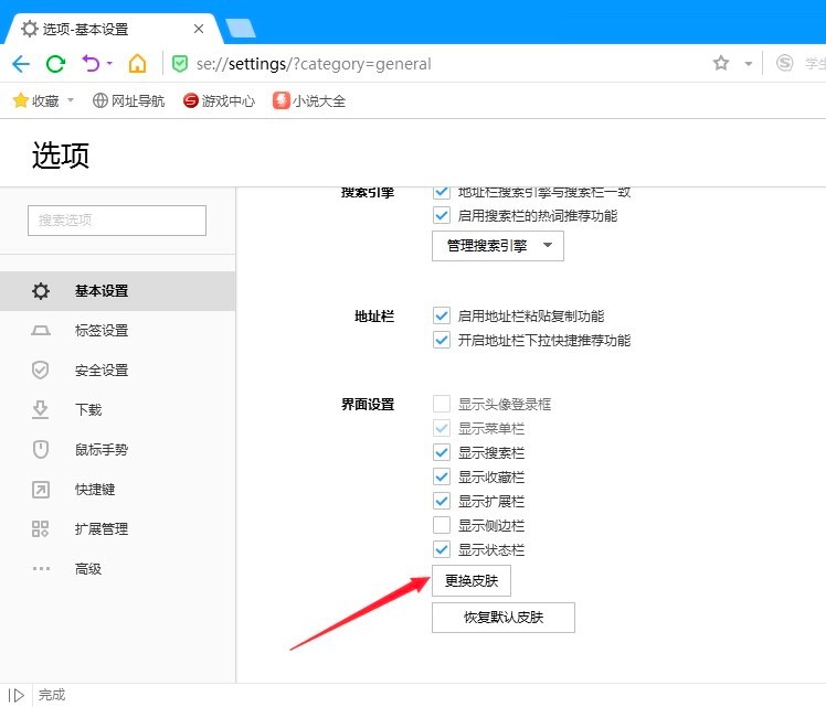�ѹ��g�[����ô�ã��ѹ����ٞg�[���ĳ�Ҋʹ�ý̳�