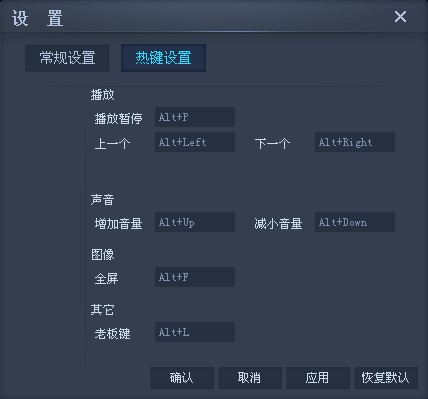 CBox��ҕӰ���͑����Ї��W(w��ng)�j�ҕ�_cntv�O�ý�B