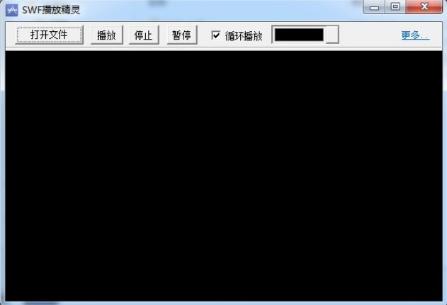 swf���ž��`���ܽ�B