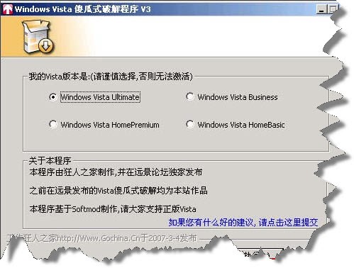 windows&ensp;vista&ensp;ɵ��ʽ�������ʹ���f��