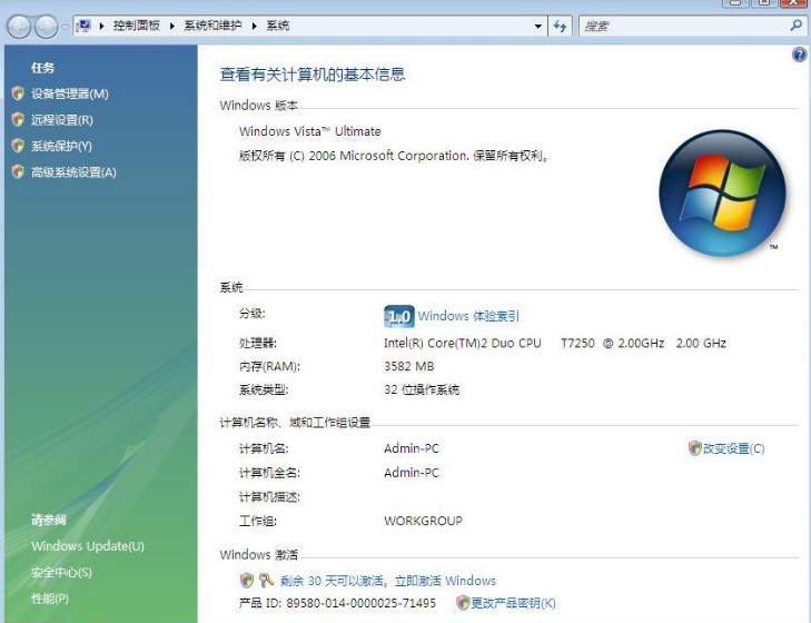 windows&ensp;vista&ensp;ɵ��ʽ�������ʹ���f��