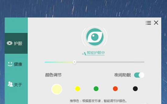 �o�ی���X��ʹ�ü���