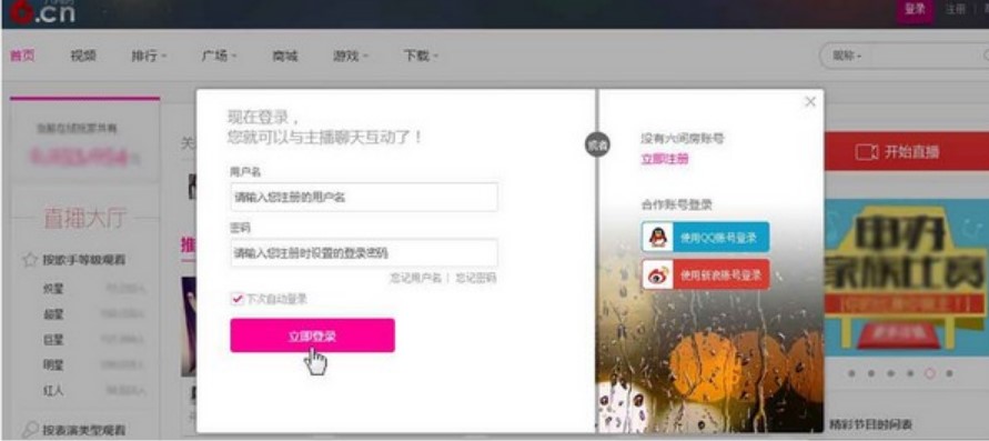 ���g��ֱ����Hʹ�ý�B