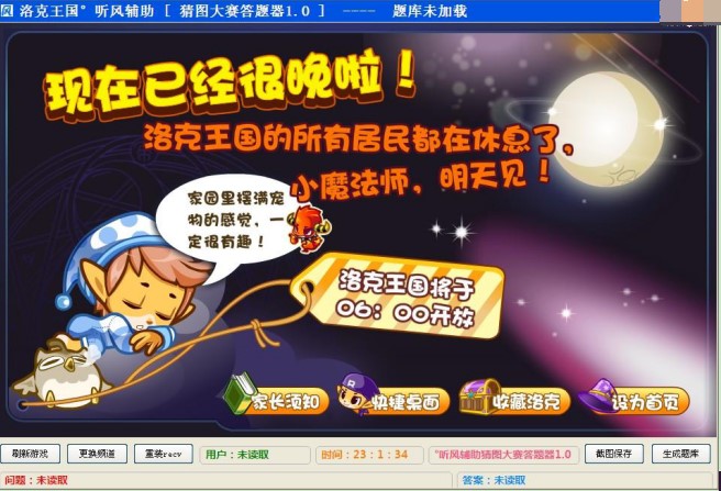 ������� �L�o���D��ِ���}����B