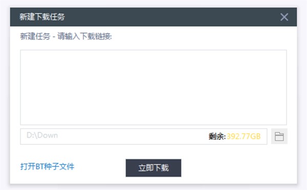 �h���Ӱ�W(w��ng)���d��ʹ�ý�B