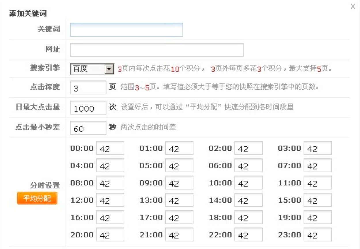 ���c�����I�ľWվSEO����ܛ���������cԔ����B