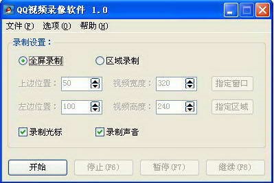 QQҕ�l���ܛ��ʹ�ý�B