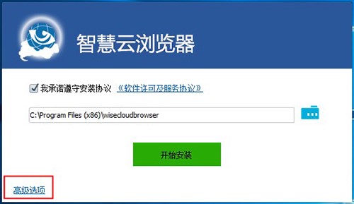 WiseIE�ٷ��棨�ǻ��ƞg�[�������bʹ�÷���