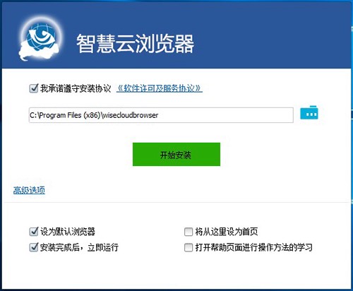 WiseIE�ٷ��棨�ǻ��ƞg�[�������bʹ�÷���