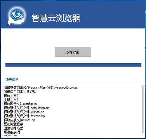 WiseIE�ٷ��棨�ǻ��ƞg�[�������bʹ�÷���