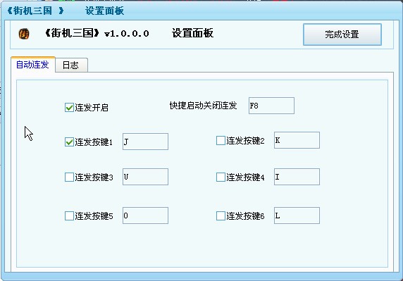 �֙C�������ӹ��ܽ�B