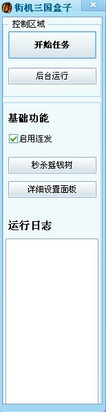 �֙C�������ӹ��ܽ�B