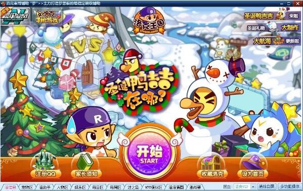 ��������|���o������Ԕ����B