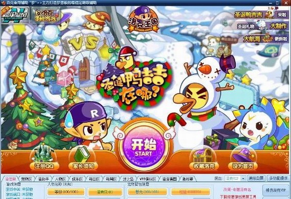 ��������|���o������Ԕ����B