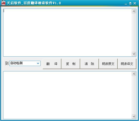 �솢�ٶȷ��g���xܛ��ʹ�÷���