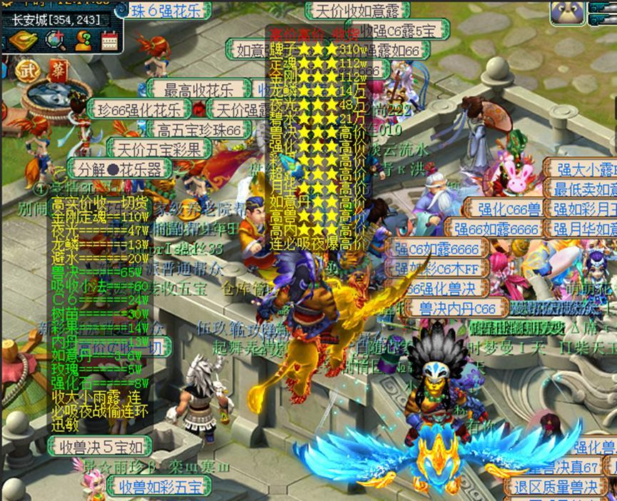 ���������ԄӺ�Ԓ�����˰��B�cʹ��