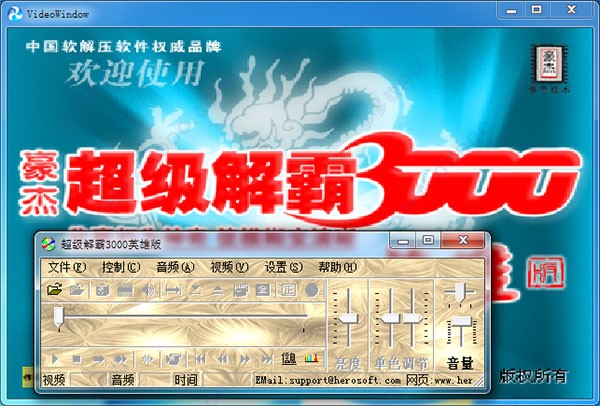 �������3500���������bʹ�ý�B