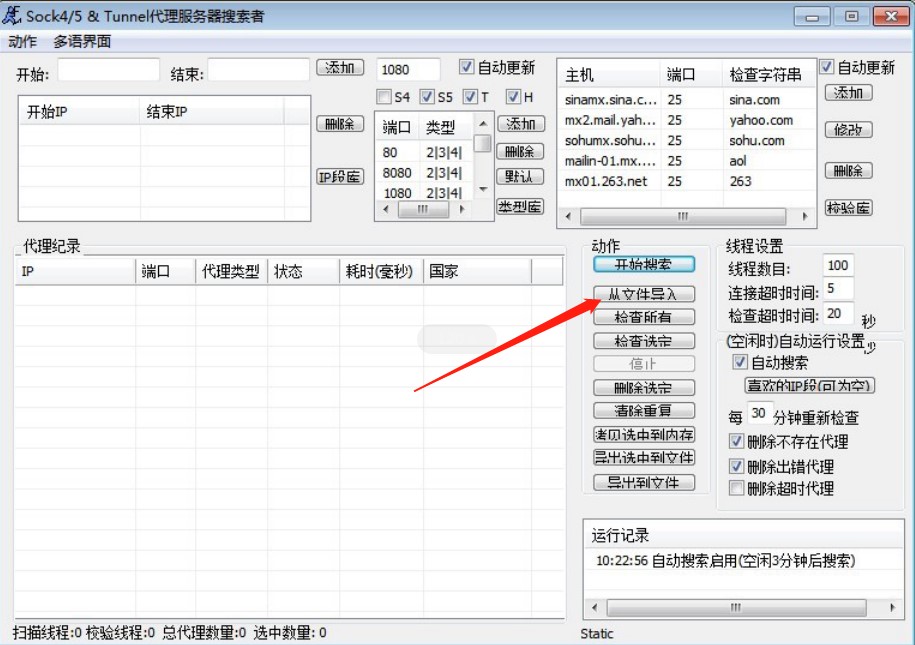����������������ʹ�ý�B