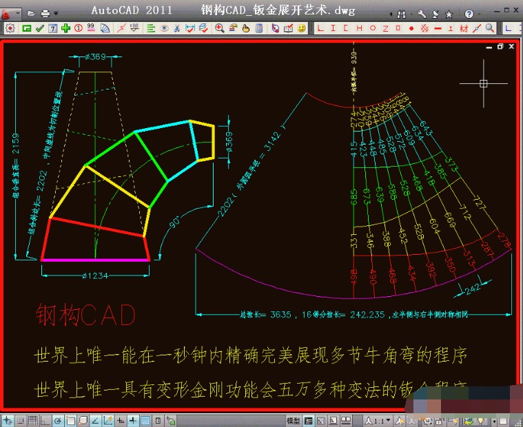 䓘�CAD���°氲�b����