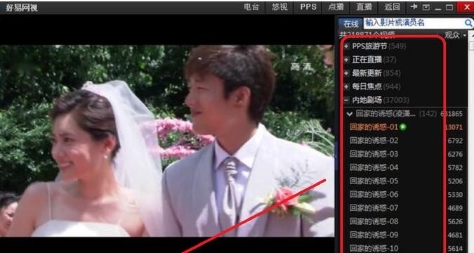 ���׾W(w��ng)�j(lu��)�ҕʹ�÷���