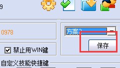 ħ�F���I���`����ʹ�÷���