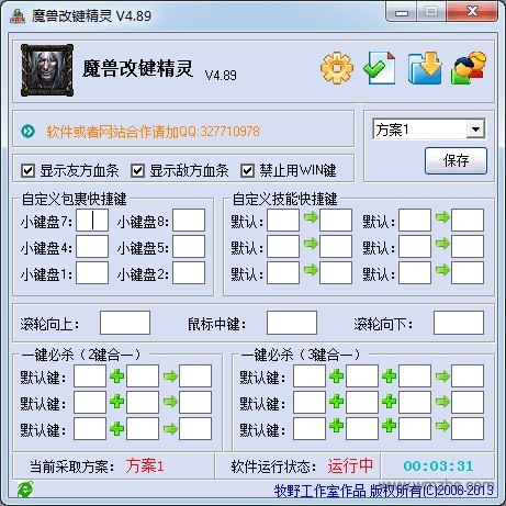 ħ�F���I���`����ʹ�÷���