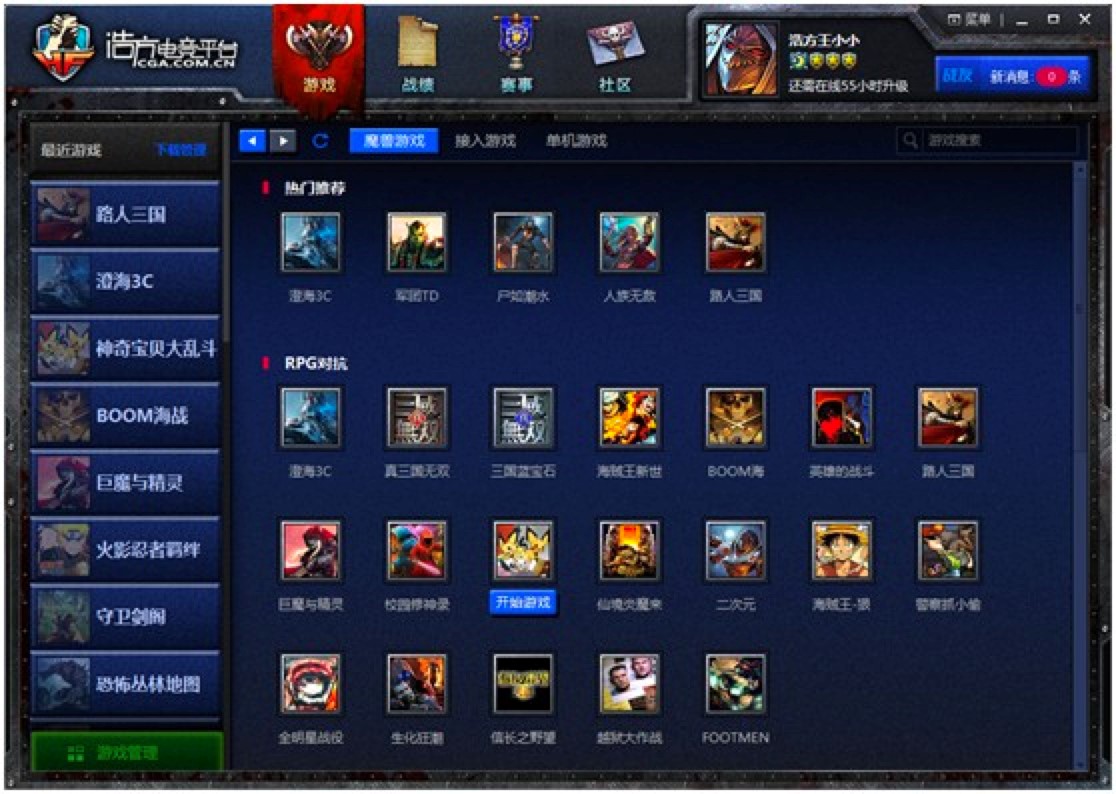 �Ʒ�늸�ƽ�_����ʹ��Ԕ��(x��)����