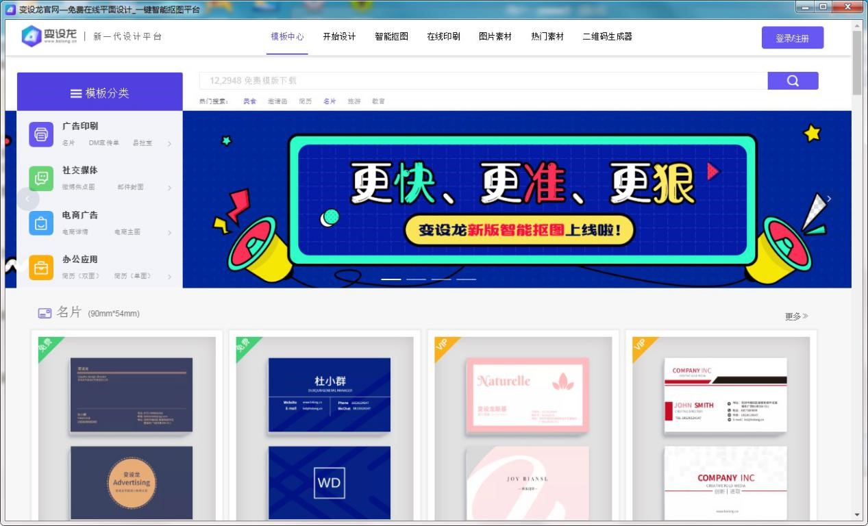 ׃�O(sh��)�����M�ھ�ƽ���O(sh��)Ӌܛ��������ɫԔ��(x��)��B