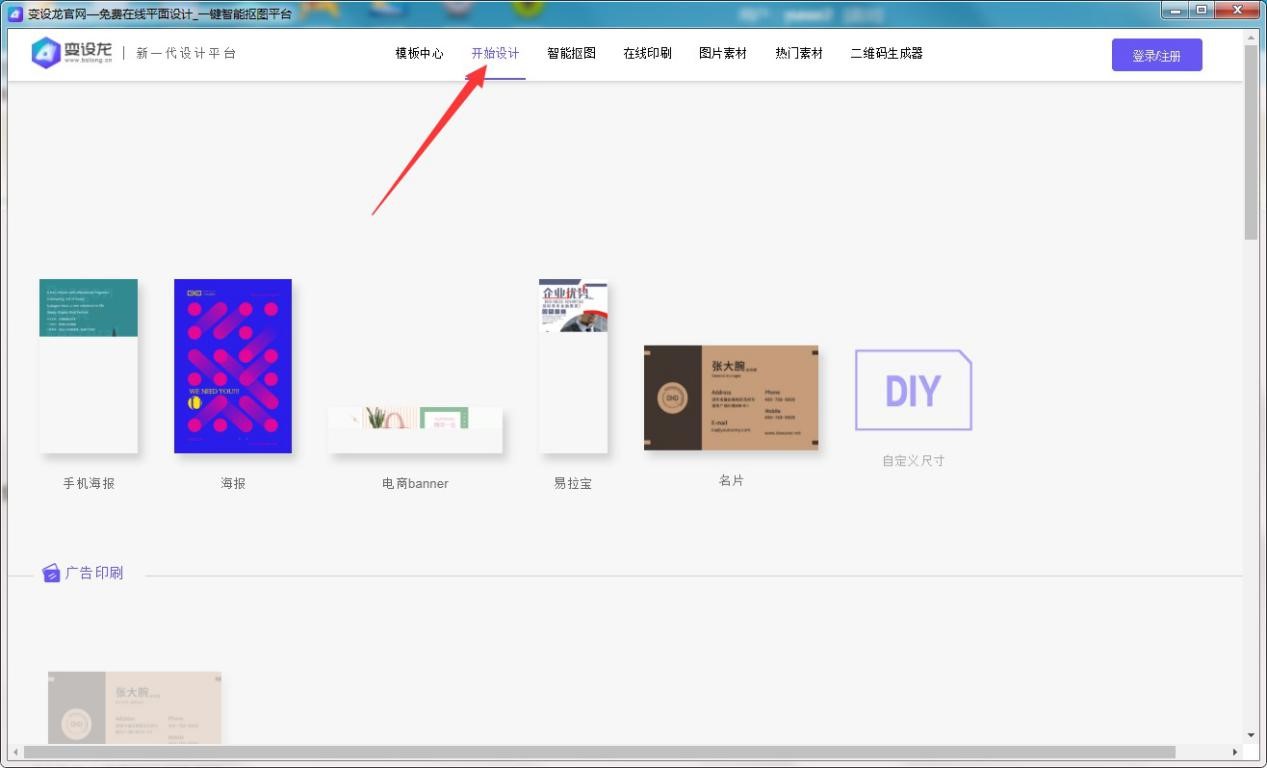 ׃�O(sh��)�����M�ھ�ƽ���O(sh��)Ӌܛ��������ɫԔ��(x��)��B