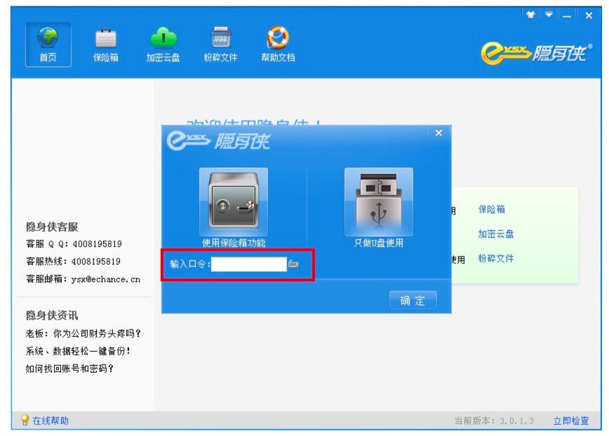 �[��b��X��͑��˳�Ҋ���}���