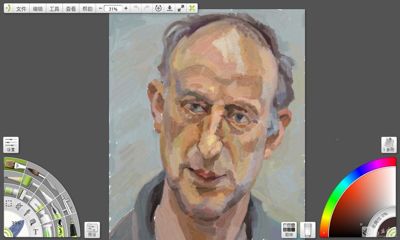 Artrage���İ氲�bʹ�÷���