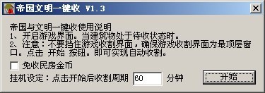 qq�ۇ�����һ�I���o��ʹ���f��