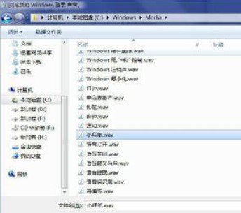 windows�_�C������ȡ������d