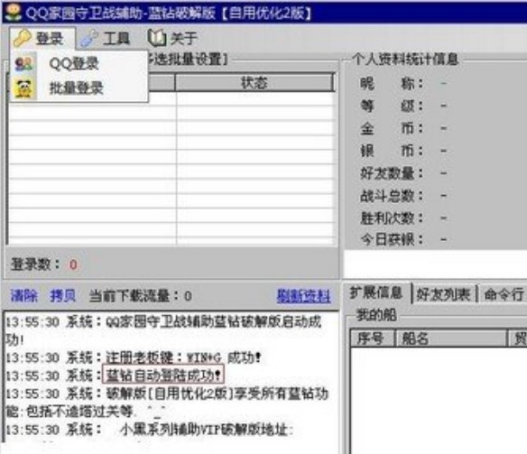 �҈@С��ʹ�÷���